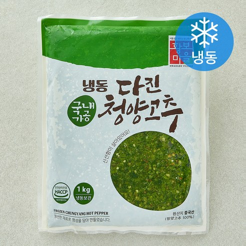 황보마을 다진 청양고추 (냉동), 1개, 1kg