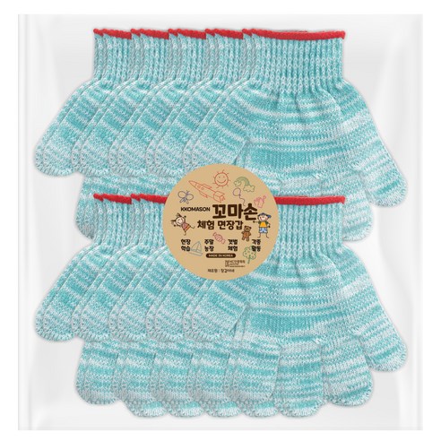 장갑이네 꼬마손 어린이 체험 면장갑 양손착용 세트 XS, 그린, 10세트