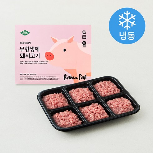 베리네이처 무항생제 인증 안심 돈육 다짐육 (냉동), 300g, 1개