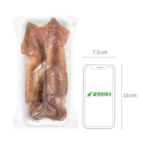 비비수산 살아있을때 깔끔하게 손질한 통오징어 (냉동), 270g(2미), 1개 후기 분석 - 요리에 바로 사용 가능한 상태
