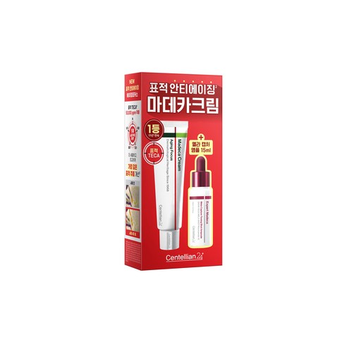 센텔리안24 마데카크림 에이징 포커스 + 기미 토닝 앰플 세트 솔직 후기 | 피부 타입별 분석 - 상품 이미지 2