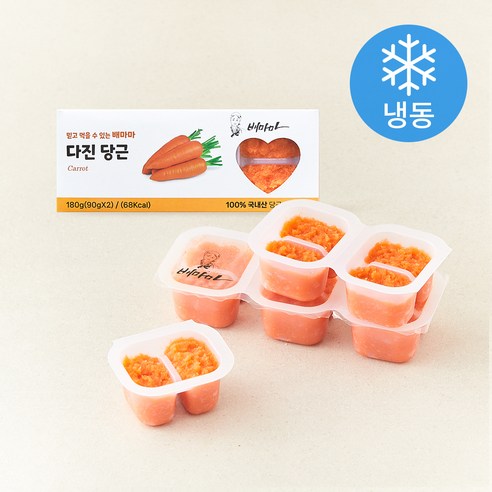 배마마 곱게 다진 당근 2개입 (냉동), 180g, 1개