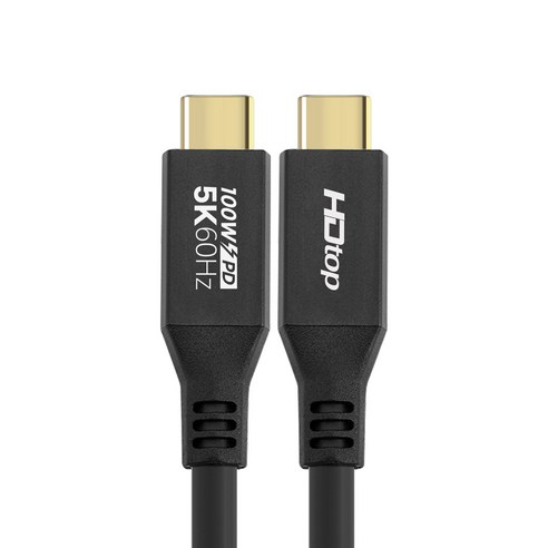 에이치디탑 USB 4 Gen3 x 2 C타입 썬더볼트3 40Gbps 5K영상 케이블 HT-3C020, 1개, 50cm