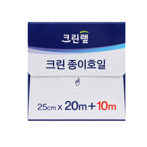 크린랩 크린 종이호일 이미지 4