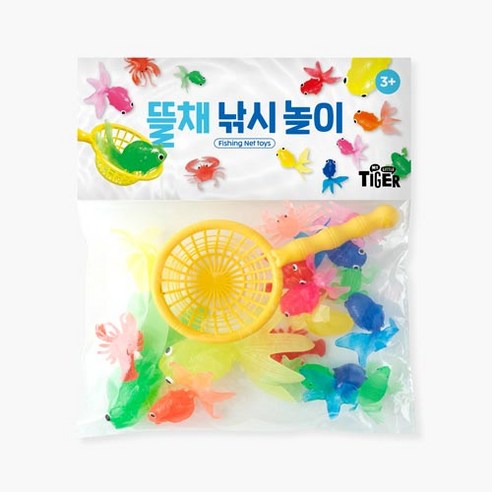 마이리틀타이거 뜰채 낚시 놀이 이미지 3
