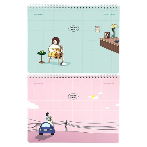 핑크풋 보리 먼슬리 플래너, 랜덤발송, 2개