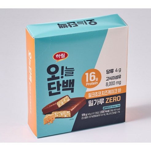 하림 오늘단백 밀크초코 치즈케이크 12p 맛있게 먹은 솔직 후기 - 상품 이미지 2