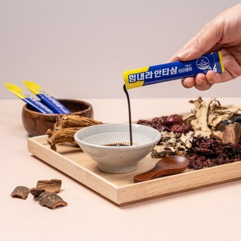 힘내라 안타삼 100데이 100p 맛있게 먹은 솔직 후기 - 상품 이미지 4