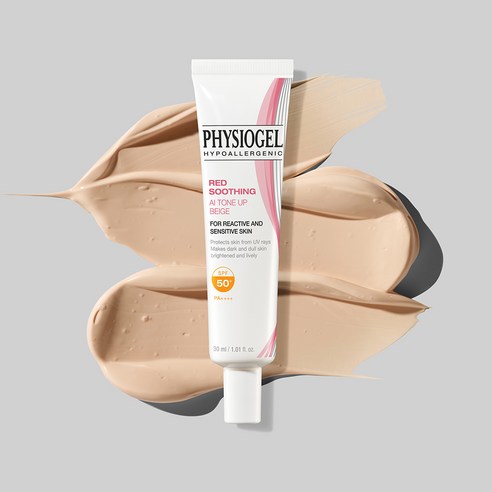 피지오겔 레드 수딩 에이아이 톤업 베이지 선스크린 SPF50+ PA++++ 이미지 3
