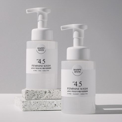 해피바스 쑥버블로 찝찝함 없이 산뜻하게!