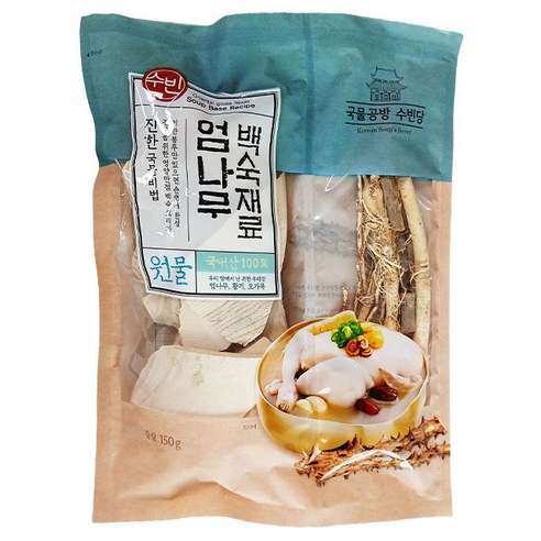 조은약초 국내산 수빈 엄나무 백숙재료 150g, 1개 맛있게 먹은 솔직 후기 - 상품 이미지 1