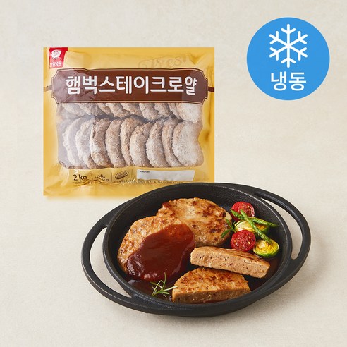 천일식품 햄벅 스테이크 로얄 (냉동), 2kg, 1개 - 스테이크