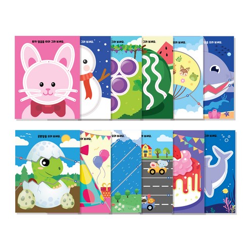 레벨릭스 똑똑 손놀이 오리기로 쑥쑥 소근육 + 오려붙이며 쑥쑥 집중력 + 선긋기로 쑥쑥 운필력 세트 이미지 3