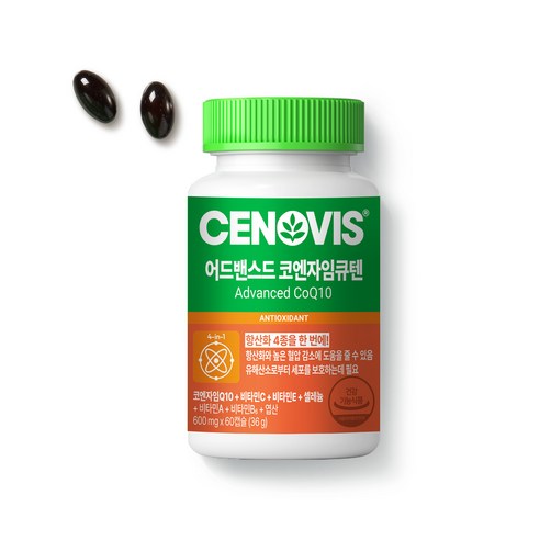 세노비스 어드밴스드 코엔자임 큐텐 36g 60정, 1개 이미지 2