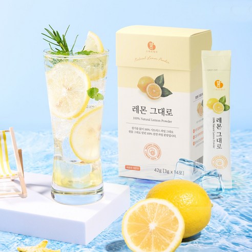 말린 레몬 그대로 분말스틱 14p 42g, 1개 이미지 2