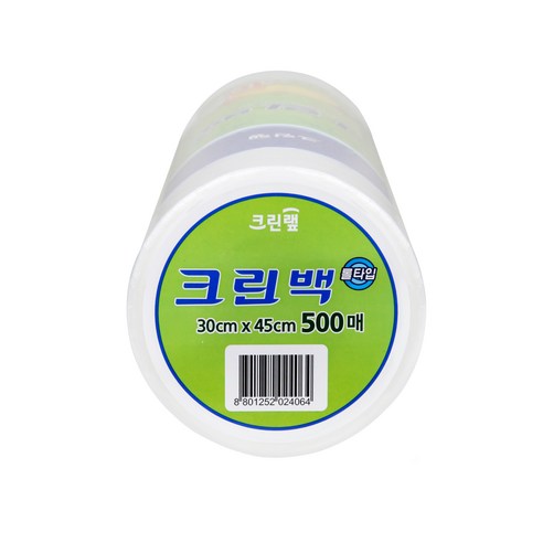 크린랩 크린롤백 실사용 후기 | 효과 있을까? - 상품 이미지 3