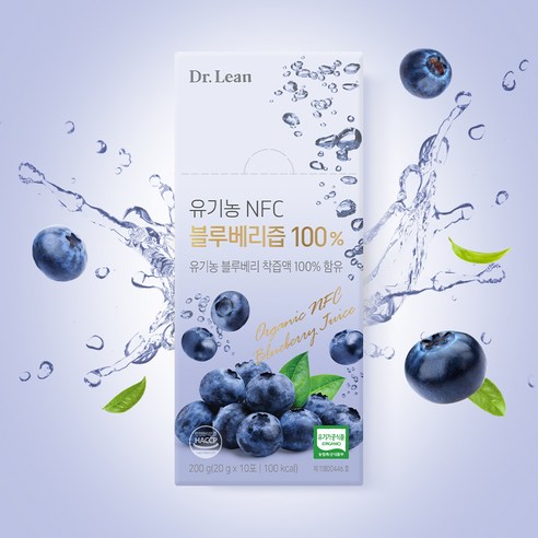 닥터린 유기농 NFC 100% 블루베리즙 200g, 3개 이미지 4