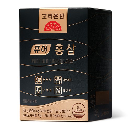 고려은단 퓨어 홍삼 60정, 2개 맛있게 먹은 솔직 후기 - 상품 이미지 2
