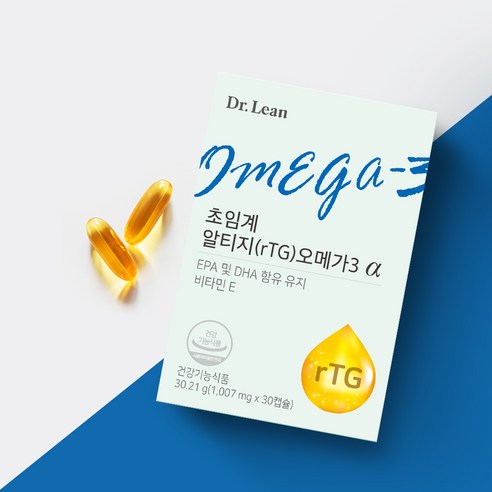 닥터린 초임계 알티지 오메가3 알파 후기 분석 - 영양 성분표 상세