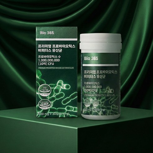 바이오365 프리미엄 프로바이오틱스 비피더스 유산균 15g 30정, 1개 솔직 후기 | 실사용자 리뷰 분석 - 상품 이미지 2