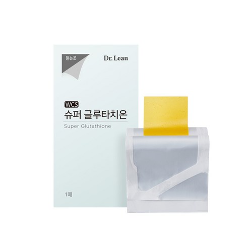 닥터린 슈퍼 글루타치온 12g, 2개 맛있게 먹은 솔직 후기 - 상품 이미지 4
