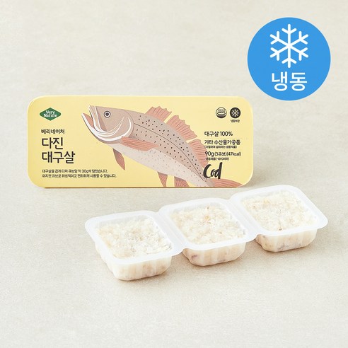 베리네이처 다진 대구살 (냉동), 90g, 1개