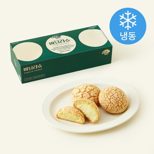 봉주르빵집 바닐라슈 (냉동), 70g, 1개, 3개입
