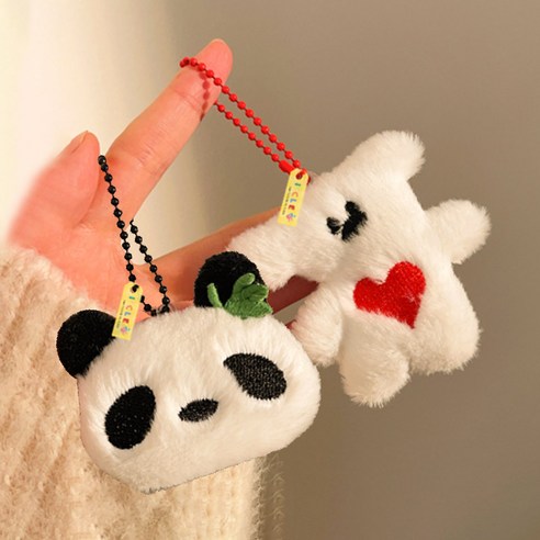 아이끌레 포켓 미니 인형 키링 2종 세트, 8cm, 흰곰, 팬더, 1세트