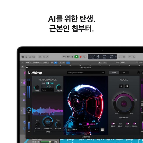Apple 맥북 프로 14 M5칩 이미지 4