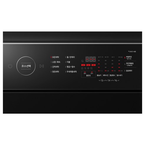 삼성전자 그랑데 통버블 세탁기 16kg 방문설치 개봉기 | 실사용 후기 - 상품 이미지 3