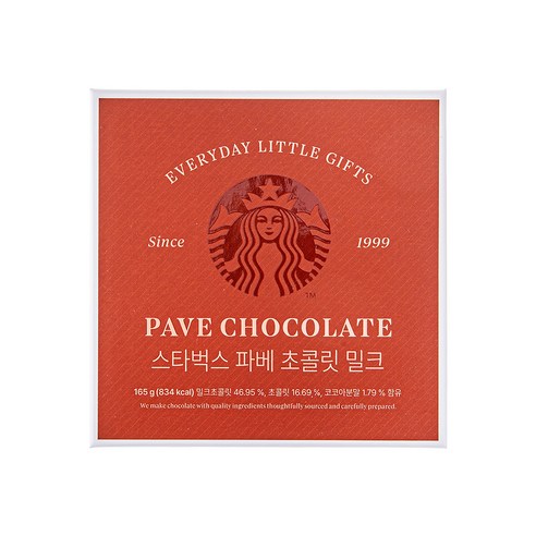 스타벅스 파베 초콜릿 밀크 16개입 (냉동), 165g, 1개 후기 분석 - 제품 상세 정보 라벨