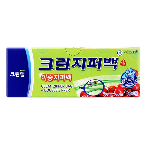 크린랩 크린 이중지퍼백 솔직 후기 | 실사용자 리뷰 분석 - 상품 이미지 2