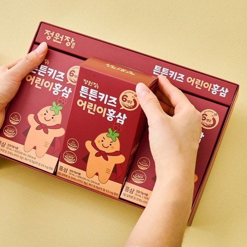 정원장 튼튼키즈 어린이 홍삼 600ml, 1개 맛있게 먹은 솔직 후기 - 상품 이미지 4