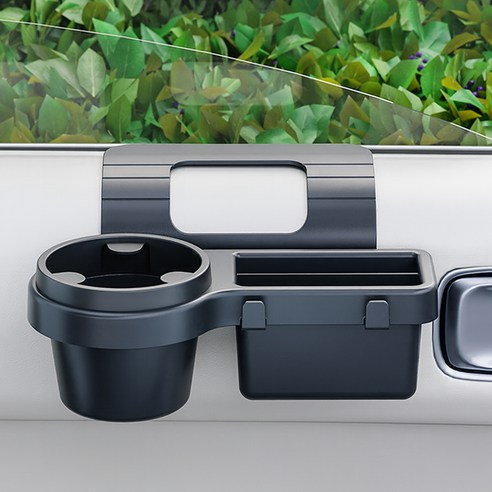 808 차량용 다용도 수납 트레이 휴대폰 거치대 컵홀더 이미지 2