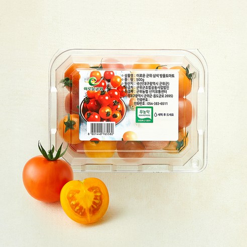 이로운군위 무농약 삼색 방울토마토, 500g, 1개