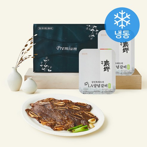 광평 김인복셰프의 광평 LA 양념갈비 보통맛 2팩 (냉동), 1개, 2kg