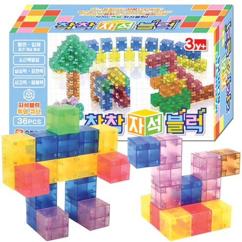 오즈토이 착착 자석 빌딩 큐브 블록 투명 oz-5001 36p, 혼합색상, 1개