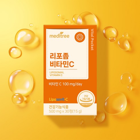 메디트리 바이탈포켓 리포좀 비타민C 15g 30정, 3개 이미지 3