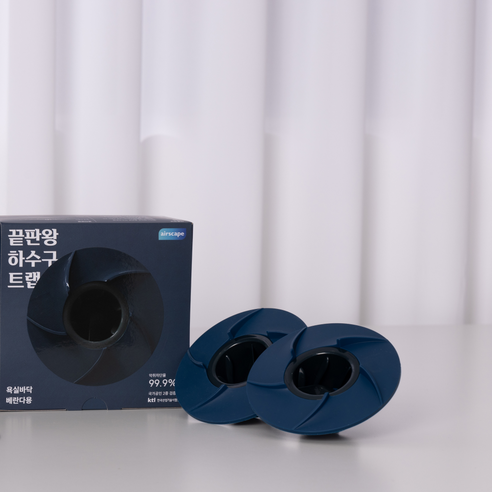 에어스케이프 끝판왕 하수구트랩 후기 분석 - 물 흐름 테스트 영상 캡처