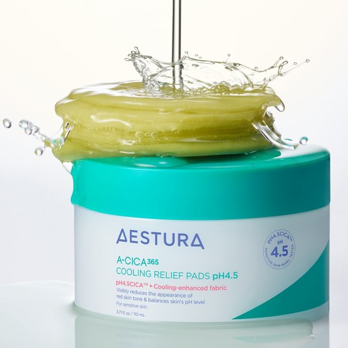 에스트라 에이시카 365 쿨링 진정 패드 pH4.5 110ml 이미지 2