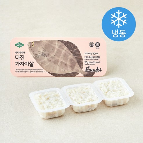 베리네이처 다진 가자미살 (냉동), 90g, 1개