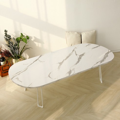 레몬트리 국내제조 E0등급 LPM 오브제 타원형 접이식테이블 특대형 1200 접이식 테이블