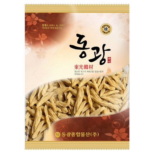 동광한방몰 국내산 밀양 맥문동 100g, 1개 맛있게 먹은 솔직 후기 - 상품 이미지 2