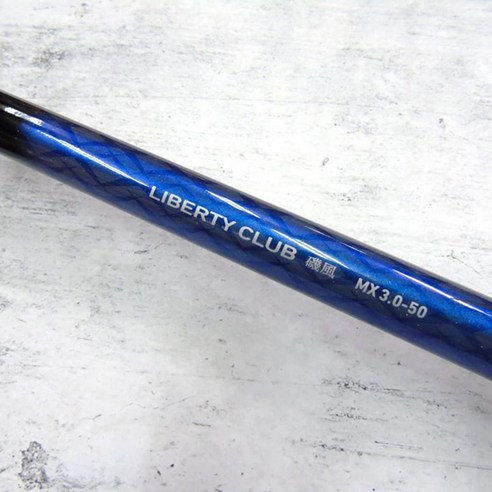 DAIWA 磯竿LIBERTY CLUB ISOKAZE, Black - 大海/淡水兩用魚竿| 酷澎