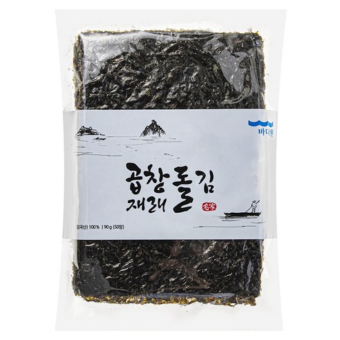 바다원 곱창 재래돌김 50장 (냉동) 후기 분석 - 제품 측면 두께 확인