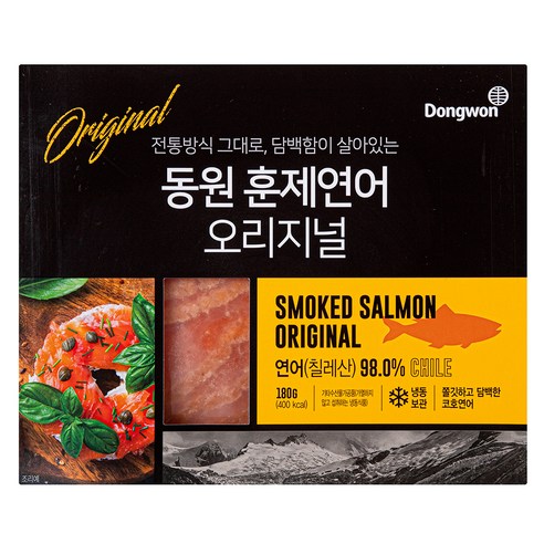 동원 훈제연어 오리지널 (냉동) 후기 분석 - 요리 활용 예시
