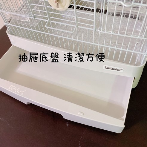 LillipHut 麗利寶舒適快潔鳥籠35型白色尺寸: 360 x 340 x 430mm 易清潔