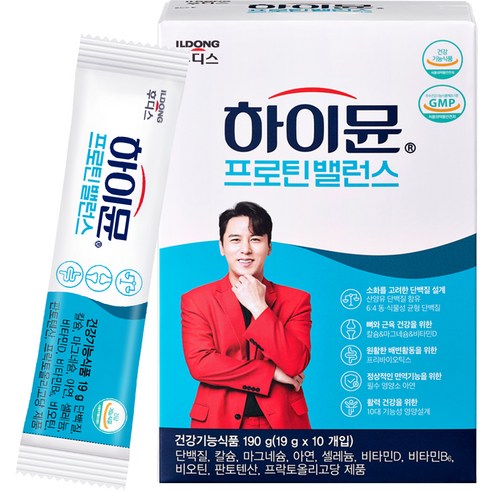 하이뮨 프로틴 밸런스 스틱형 19g, 10개 실사용 후기 | 효과 있을까? 썸네일