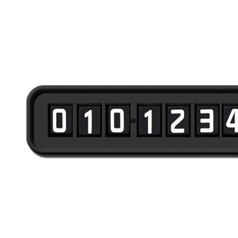 시크릿 논슬립 주차알림판 이미지 3