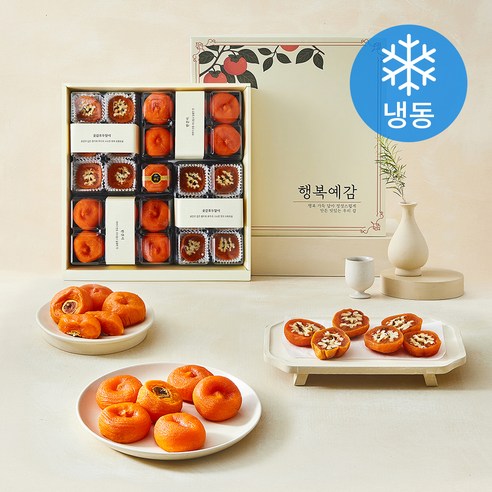 다정다감푸드 곶감 호두말이 혼합 2호 세트 (냉동), 1세트, 1.05kg